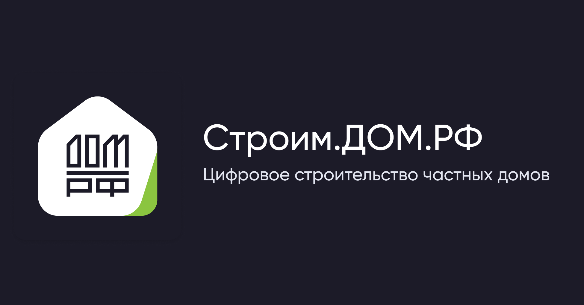 Проекты домов из газобетона: эксклюзивные и типовые